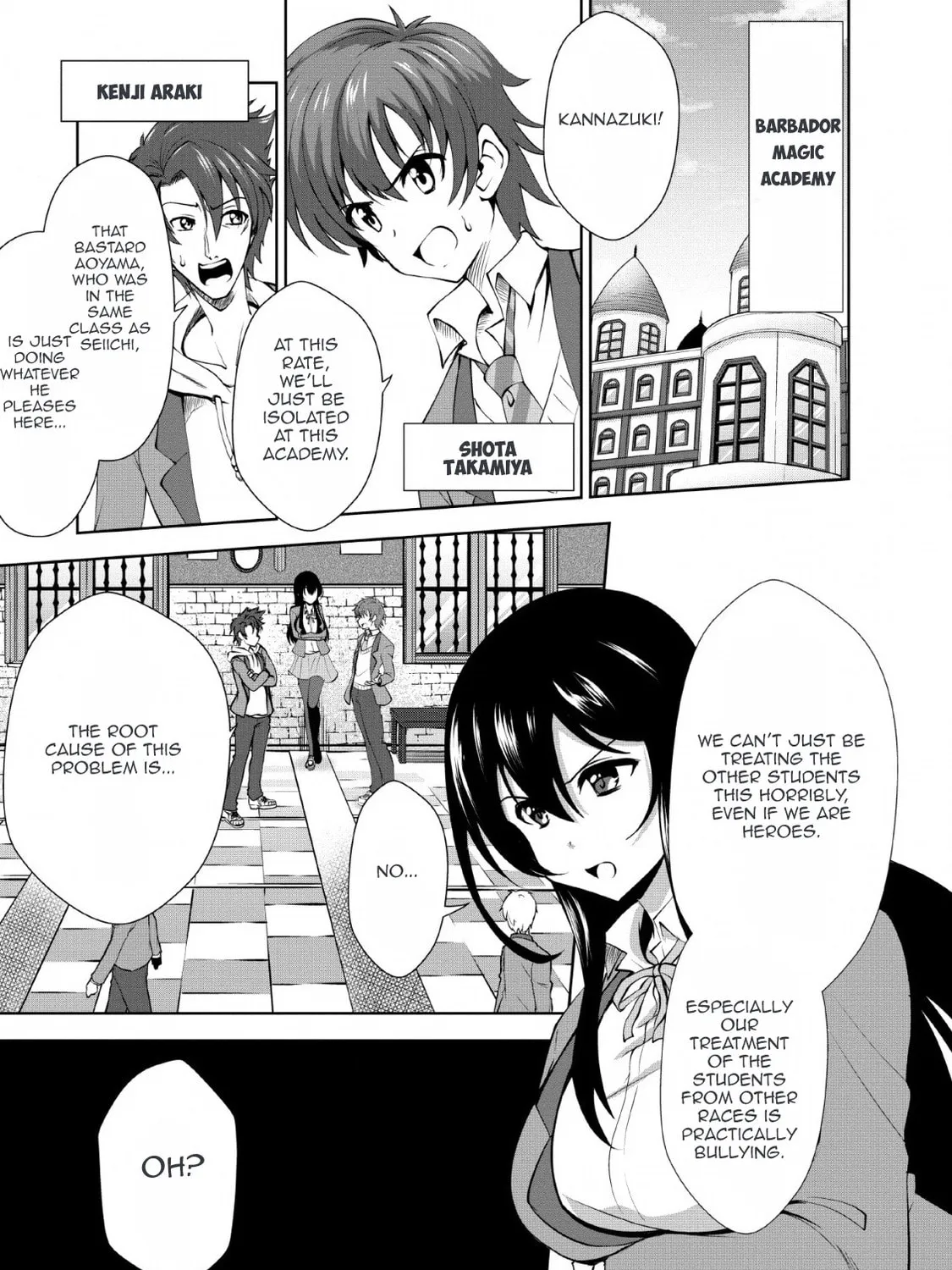 Shinka no Mi Chapter 23 page 1 - 