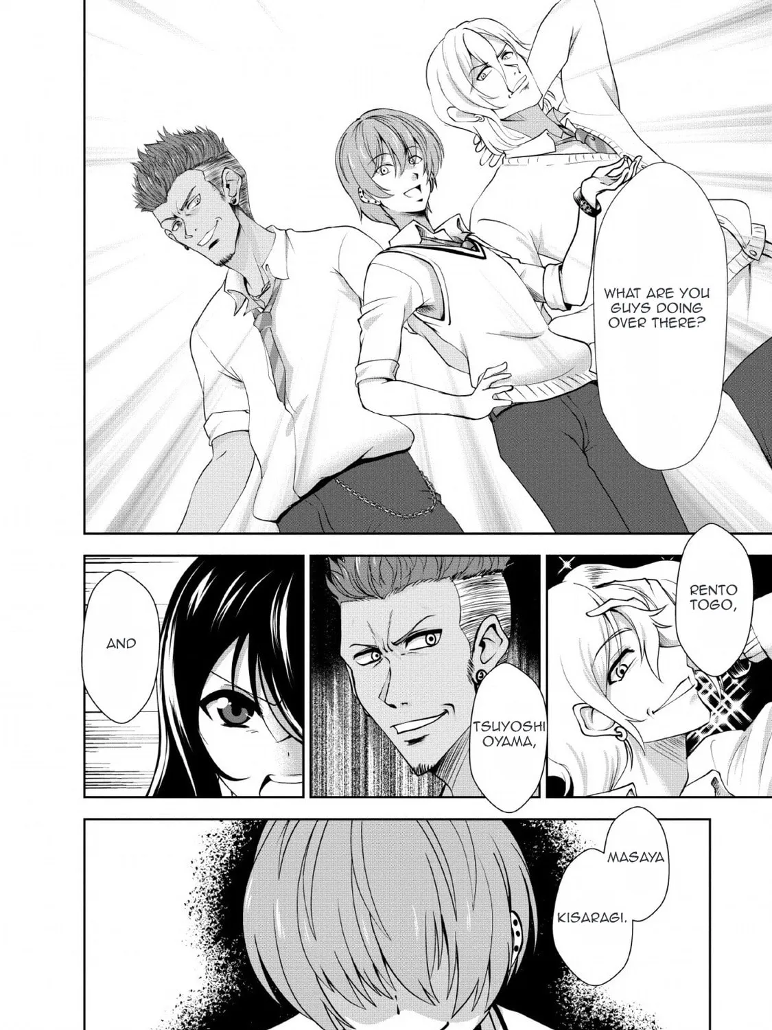 Shinka no Mi Chapter 23 page 3 - 