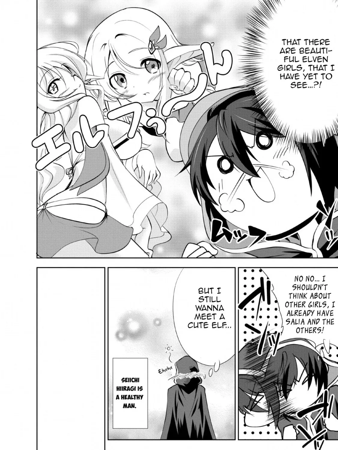 Shinka no Mi Chapter 23 page 31 - 