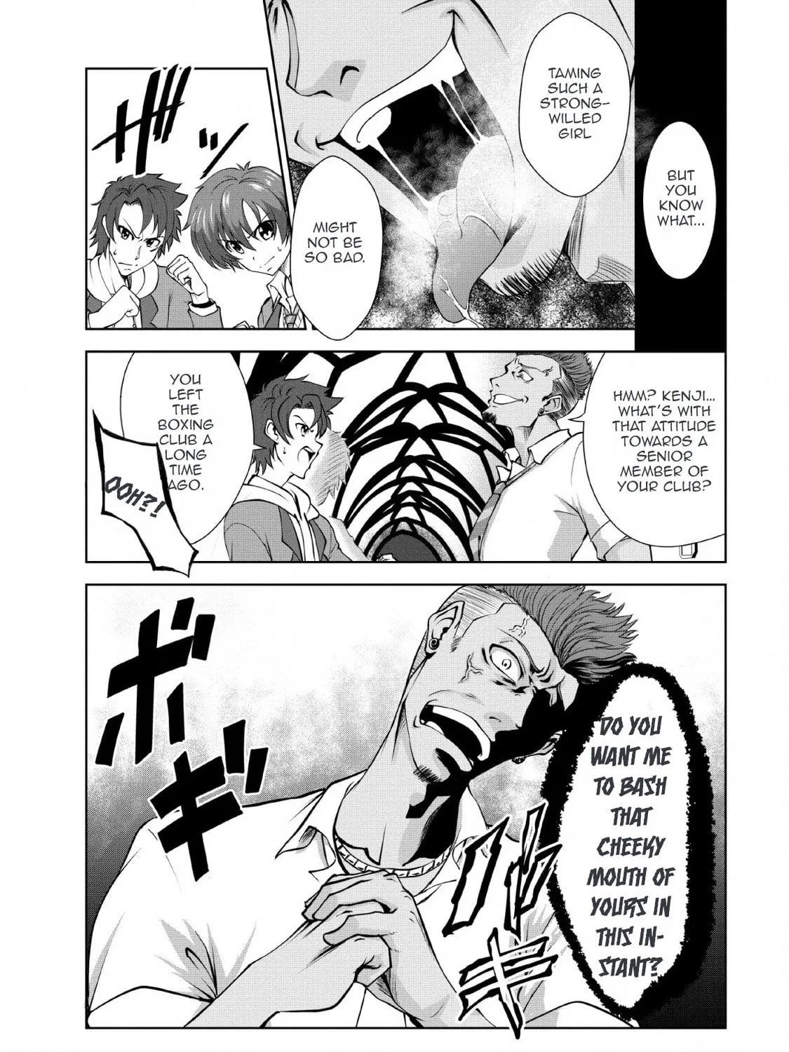 Shinka no Mi Chapter 23 page 7 - 