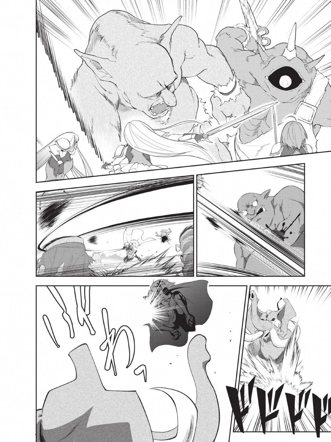 Shinka no Mi Chapter 24 page 19 - 