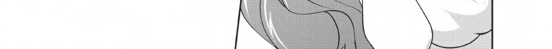 Shinka no Mi Chapter 24 page 26 - 