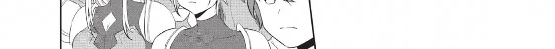 Shinka no Mi Chapter 24 page 4 - 