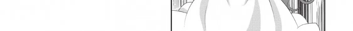 Shinka no Mi Chapter 24 page 56 - 