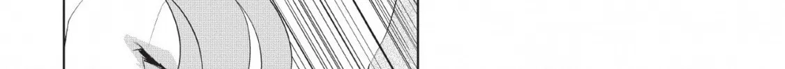 Shinka no Mi Chapter 24 page 58 - 