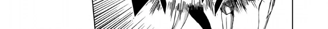 Shinka no Mi Chapter 25 page 2 - 