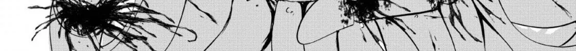 Shinka no Mi Chapter 25 page 16 - 
