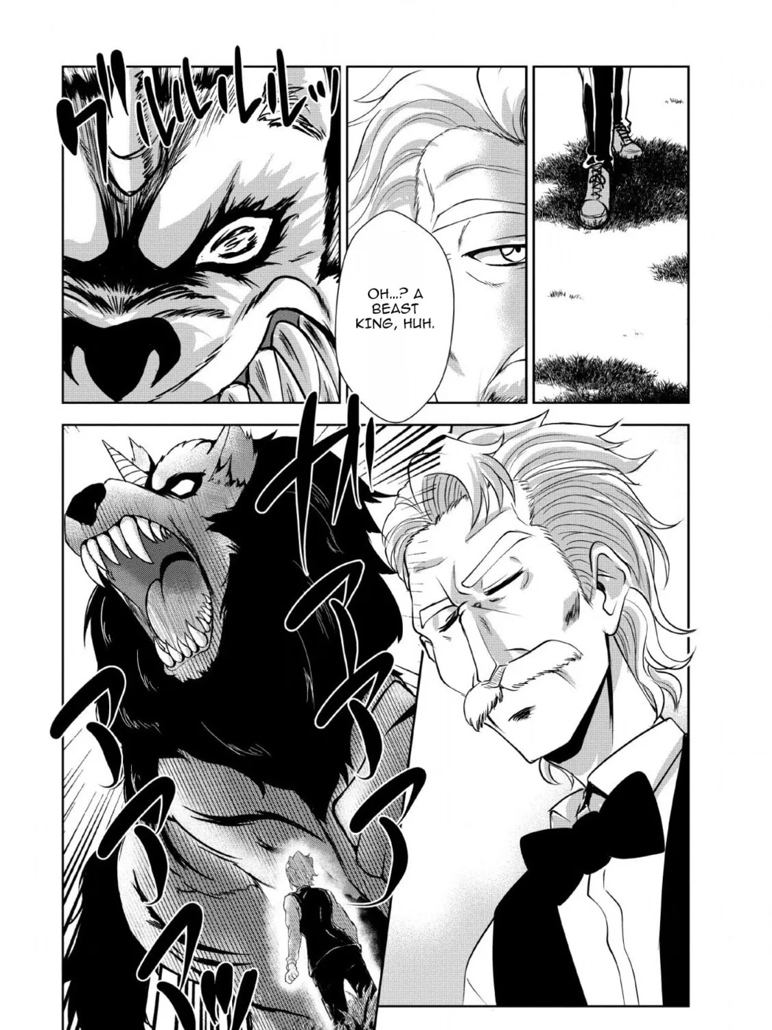 Shinka no Mi Chapter 25 page 25 - 