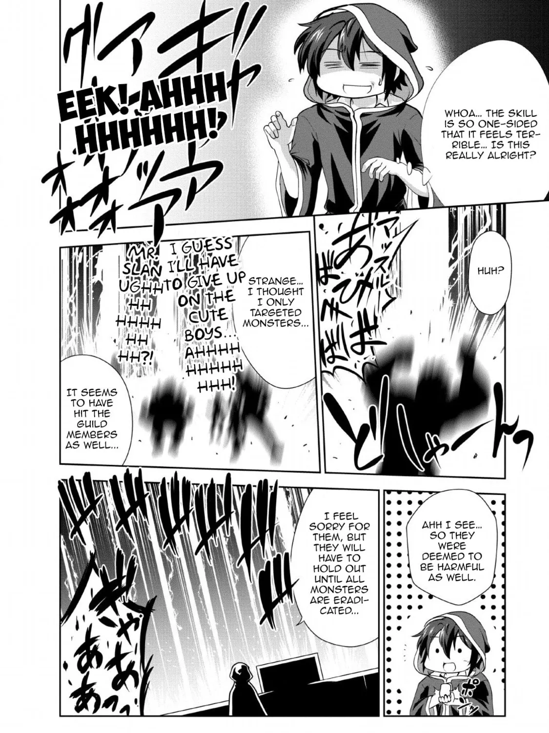 Shinka no Mi Chapter 25 page 51 - 