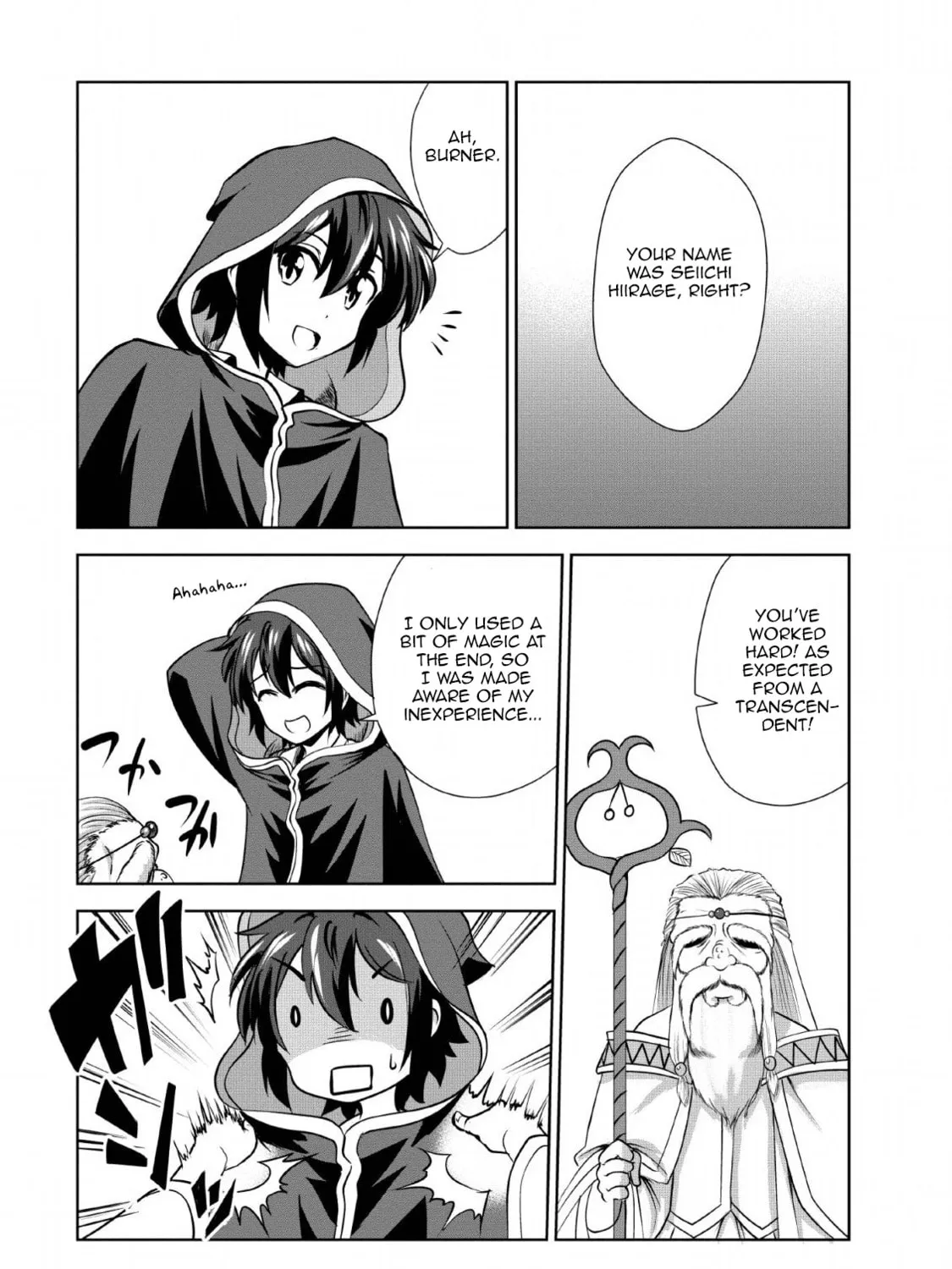 Shinka no Mi Chapter 25 page 57 - 