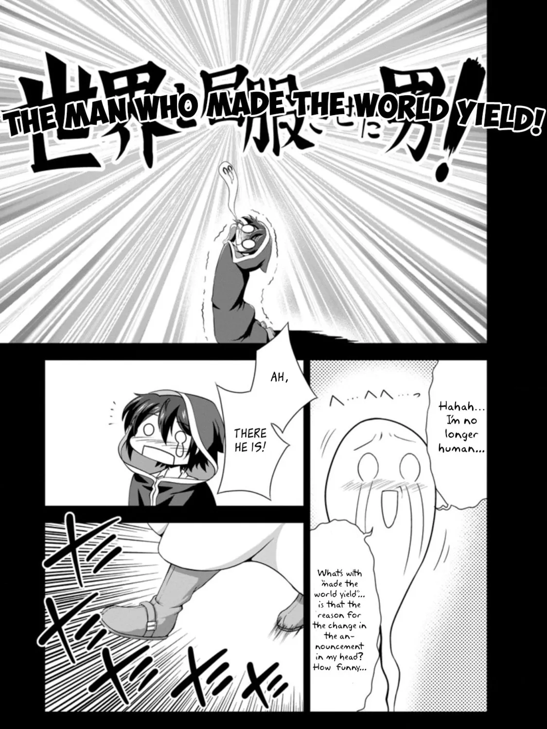 Shinka no Mi Chapter 26 page 13 - 