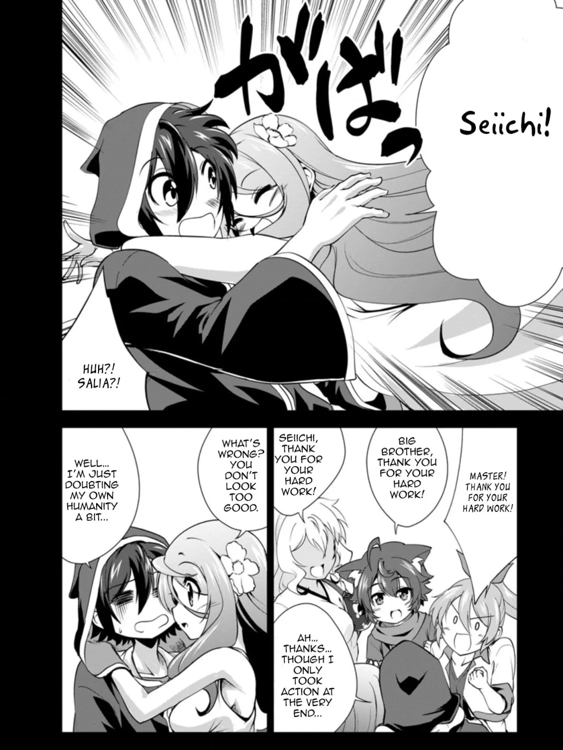 Shinka no Mi Chapter 26 page 15 - 