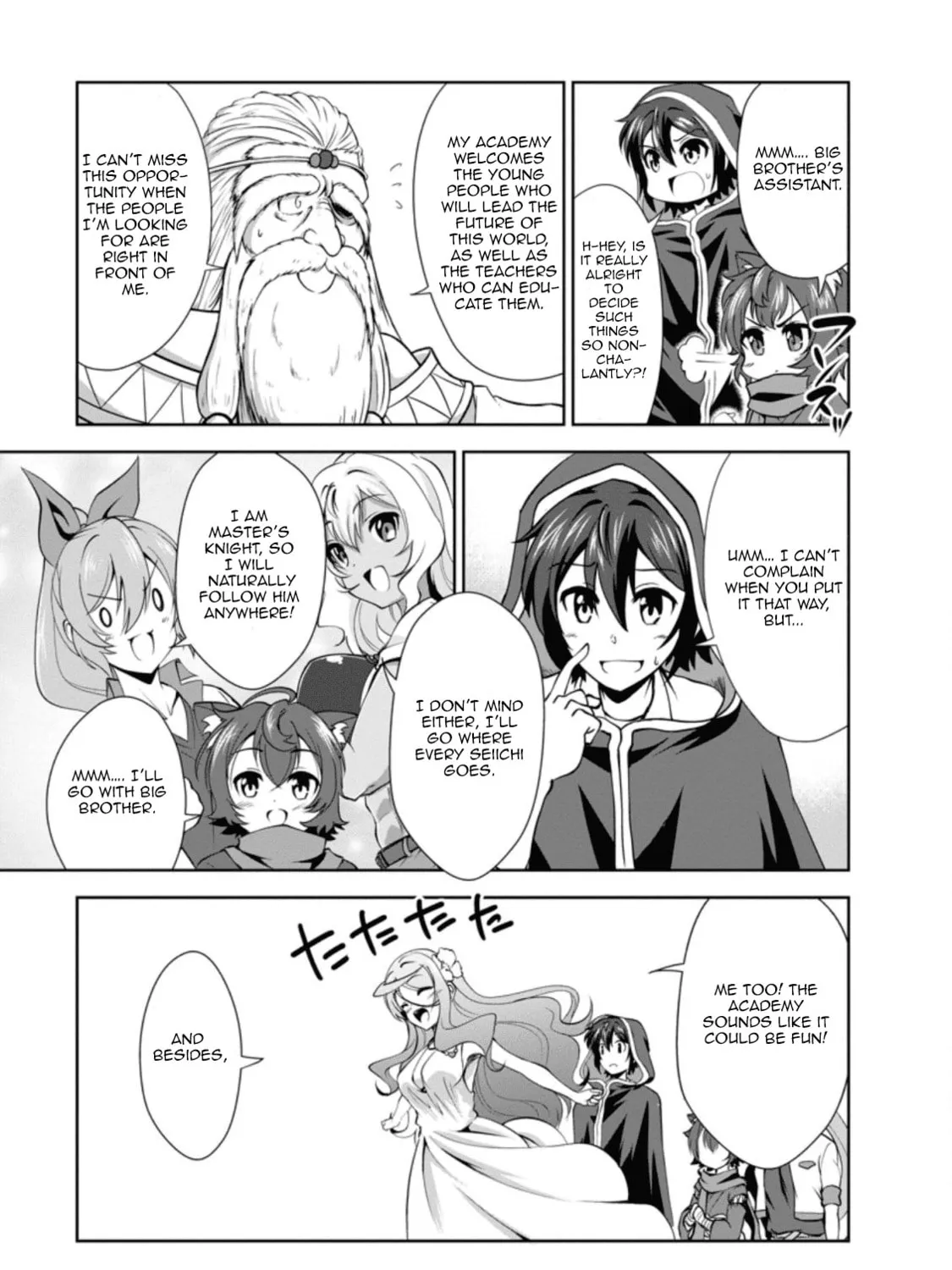 Shinka no Mi Chapter 26 page 25 - 