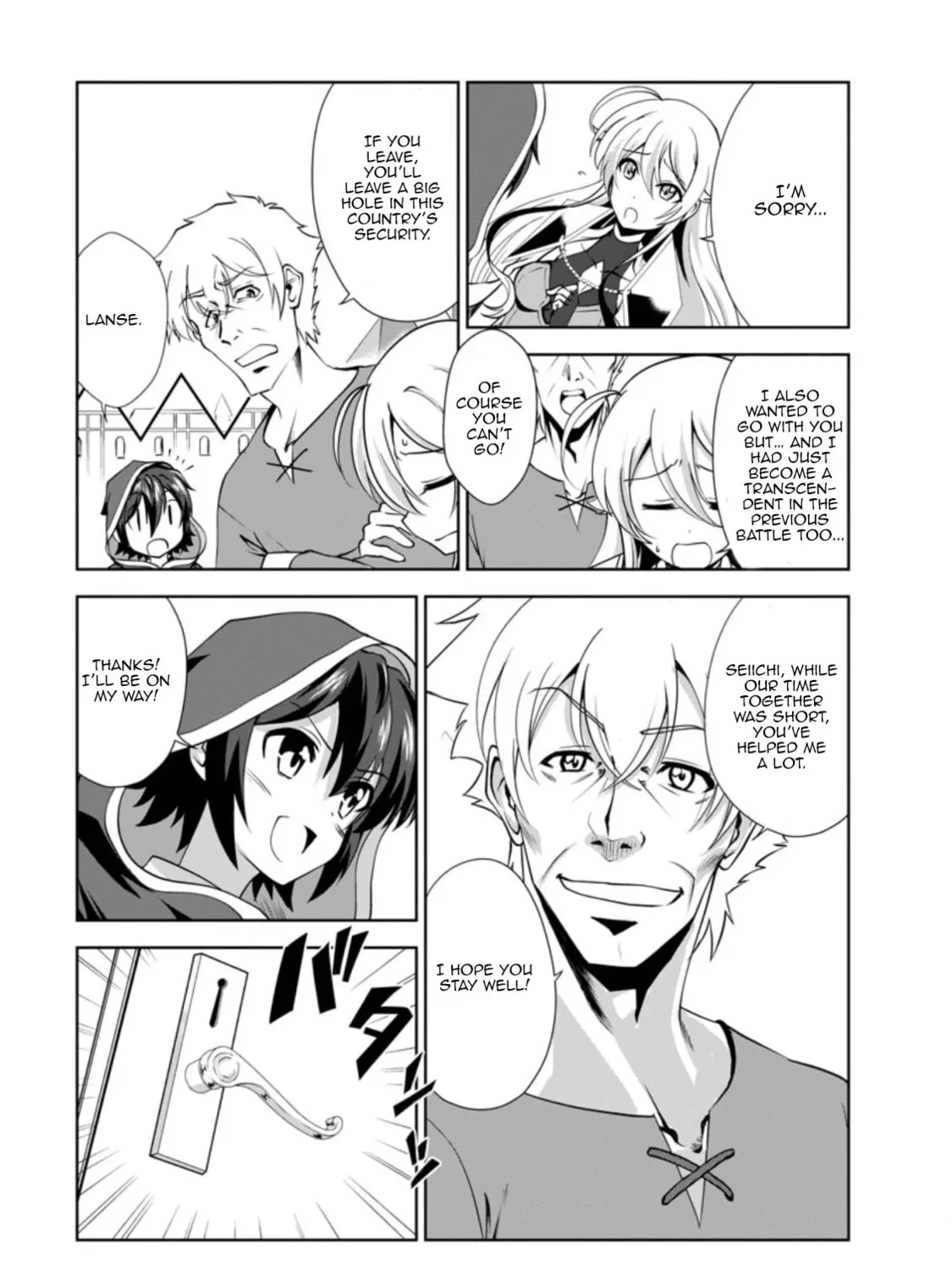 Shinka no Mi Chapter 27 page 13 - 