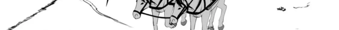 Shinka no Mi Chapter 27 page 16 - 