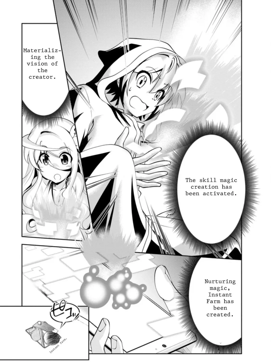 Shinka no Mi Chapter 27 page 21 - 