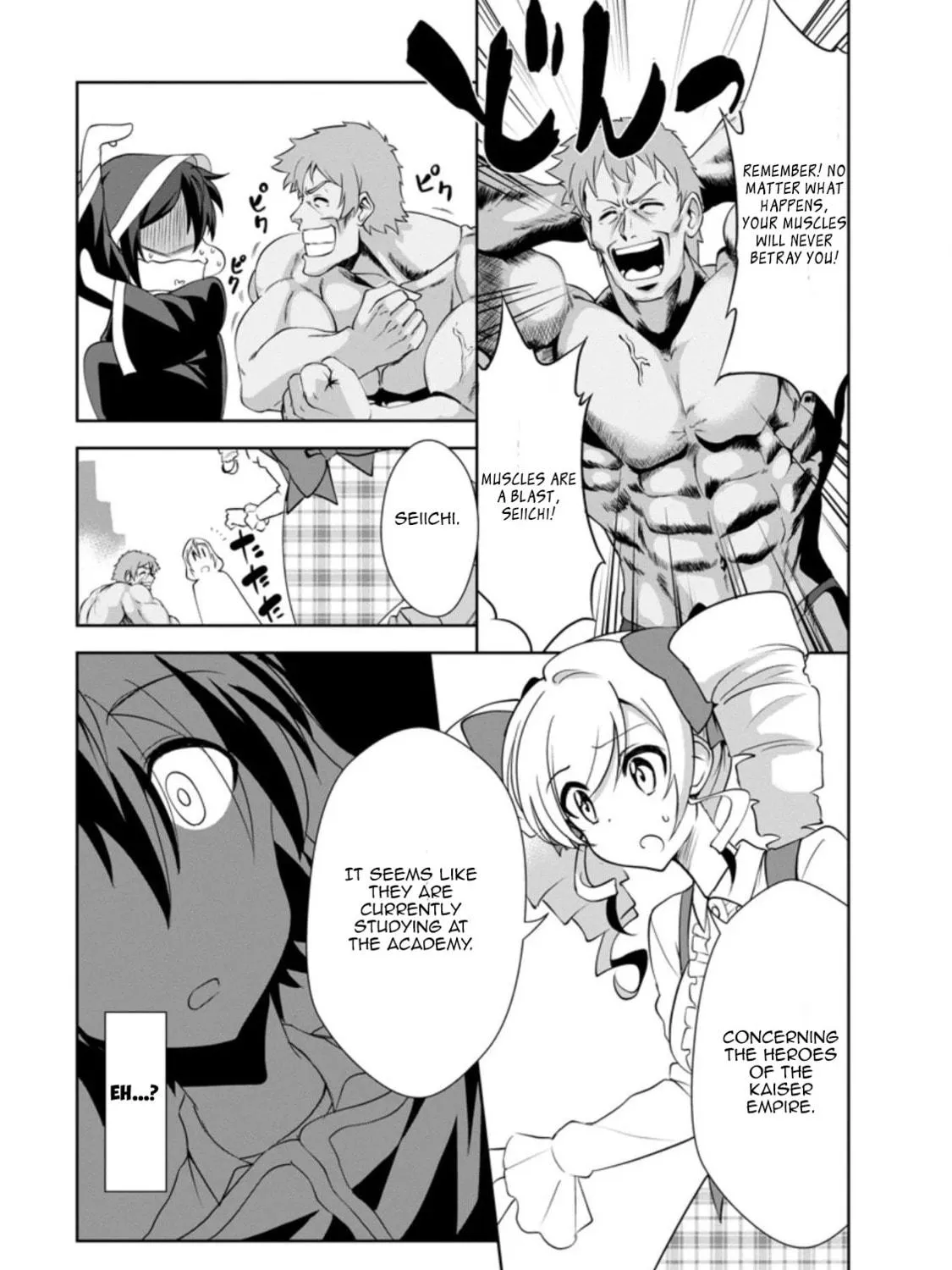 Shinka no Mi Chapter 27 page 9 - 