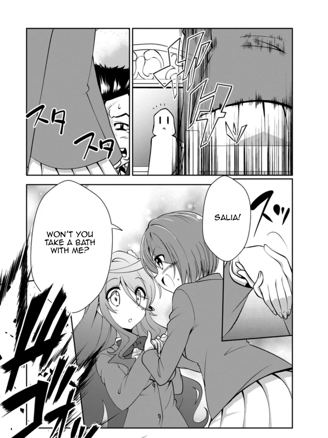 Shinka no Mi Chapter 28 page 13 - 