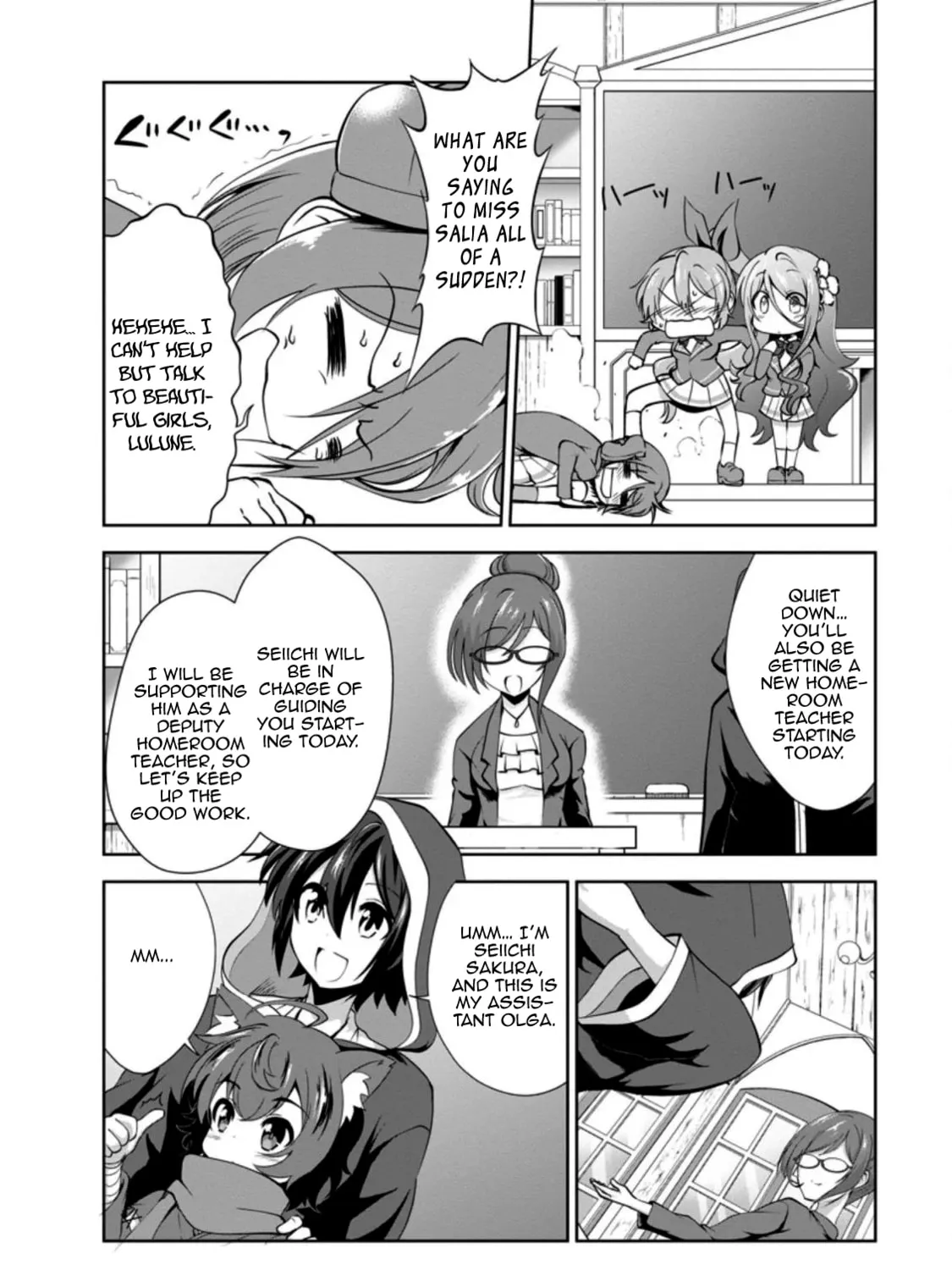 Shinka no Mi Chapter 28 page 15 - 