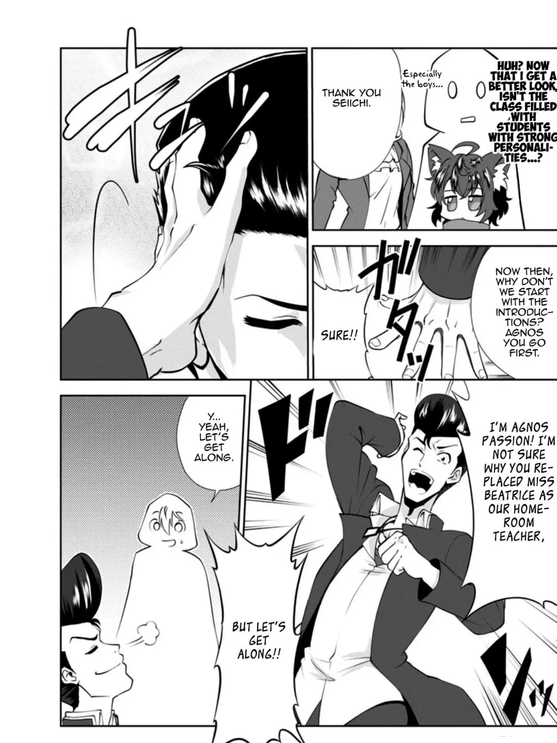 Shinka no Mi Chapter 28 page 19 - 