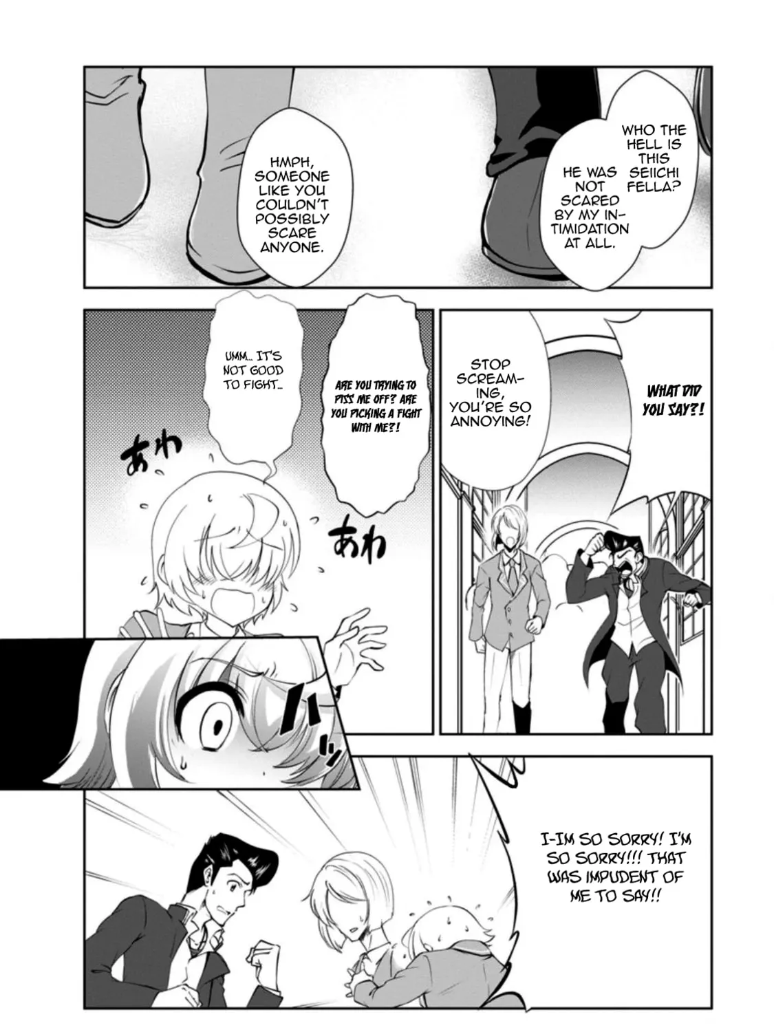 Shinka no Mi Chapter 28 page 51 - 