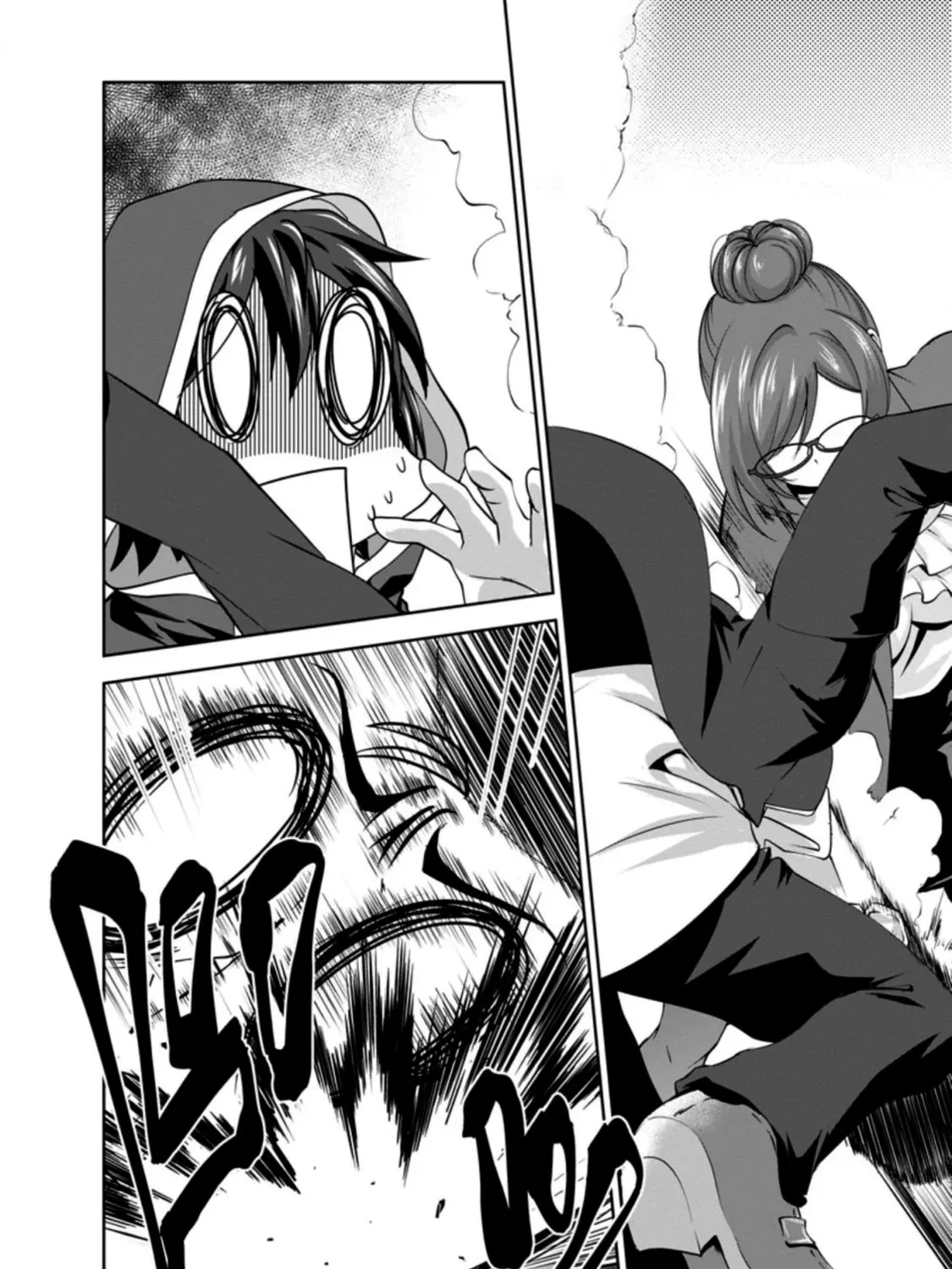 Shinka no Mi Chapter 28 page 7 - 