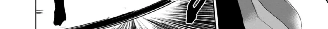 Shinka no Mi Chapter 28 page 8 - 