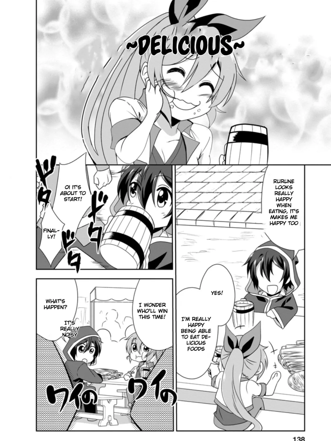 Shinka no Mi Chapter 29.5 page 15 - 