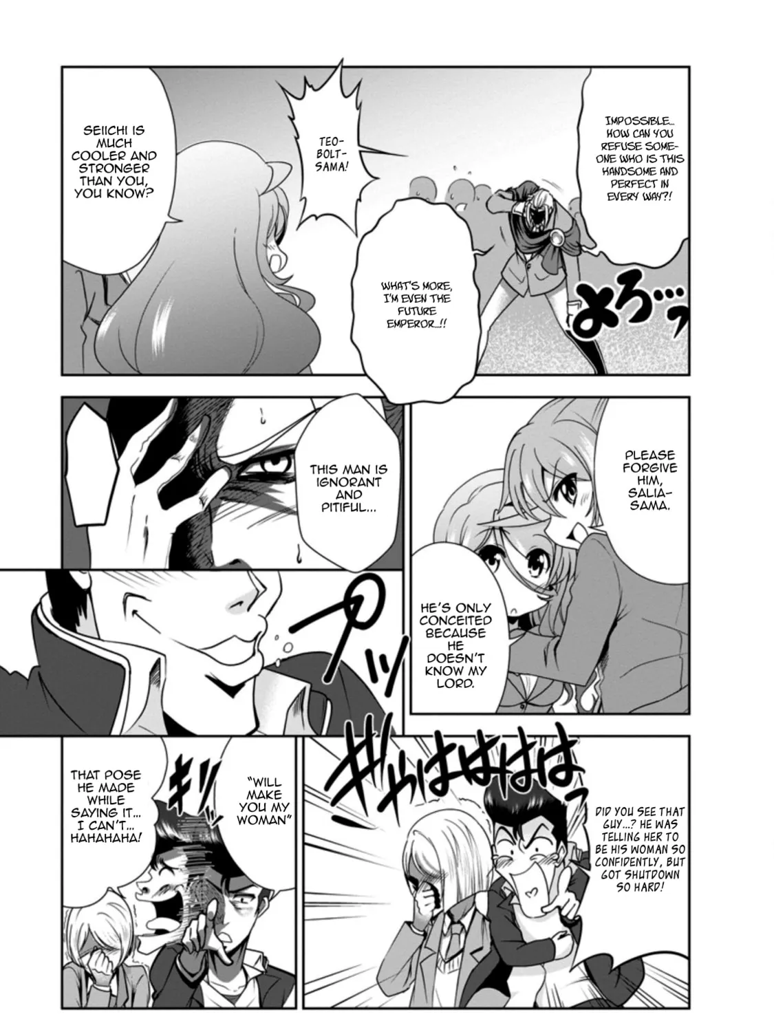 Shinka no Mi Chapter 29 page 13 - 