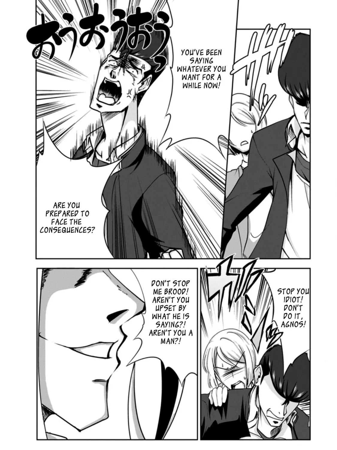 Shinka no Mi Chapter 29 page 3 - 