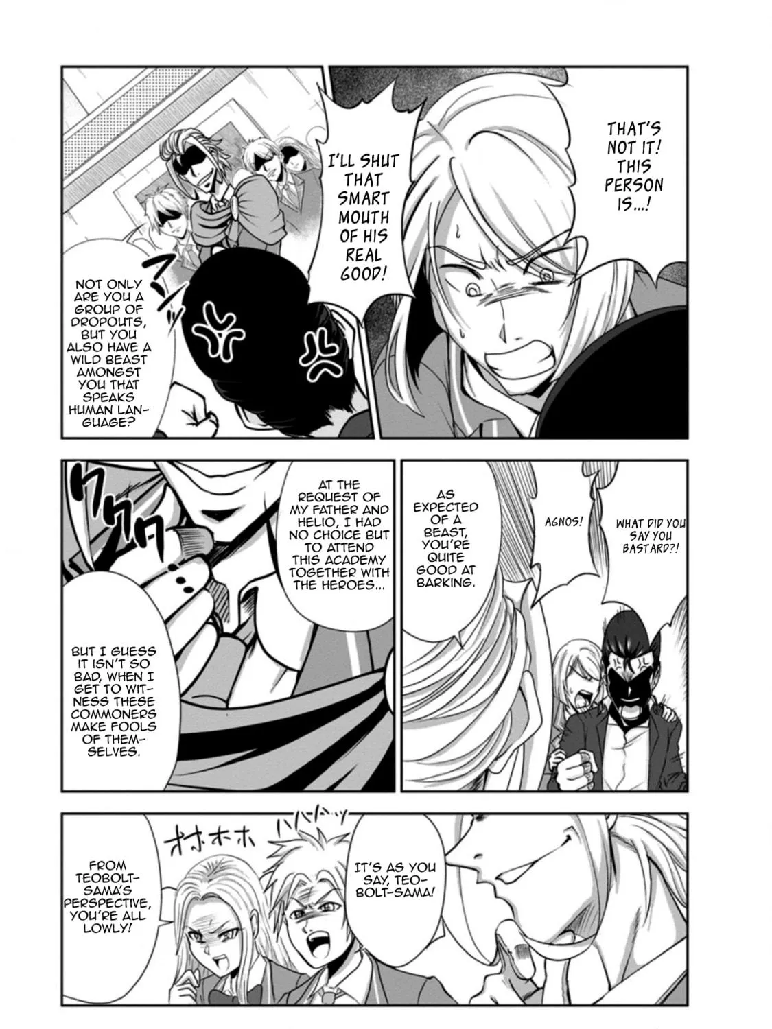 Shinka no Mi Chapter 29 page 5 - 