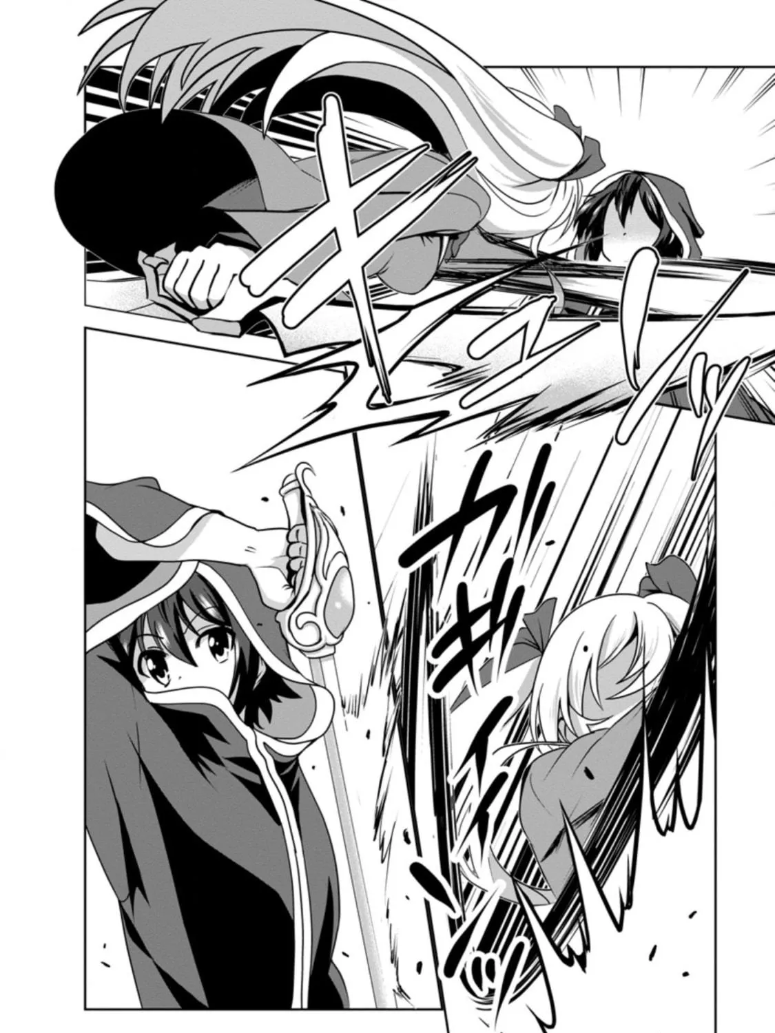 Shinka no Mi Chapter 29 page 47 - 