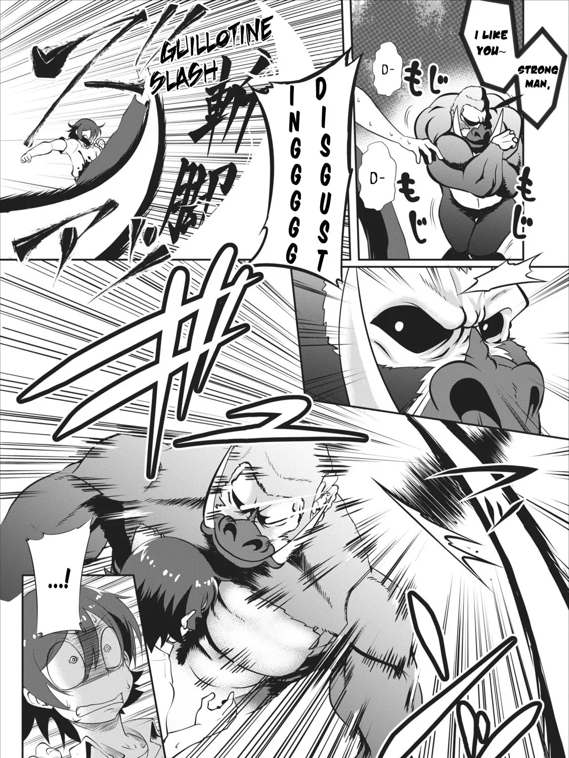 Shinka no Mi Chapter 3 page 12 - 