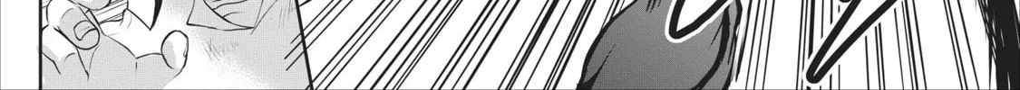 Shinka no Mi Chapter 3 page 13 - 
