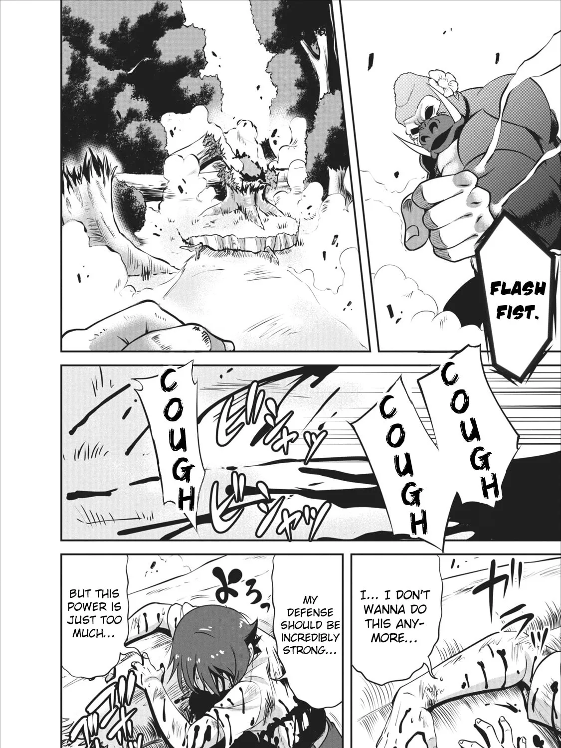Shinka no Mi Chapter 3 page 20 - 