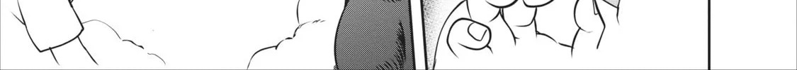 Shinka no Mi Chapter 3 page 3 - 