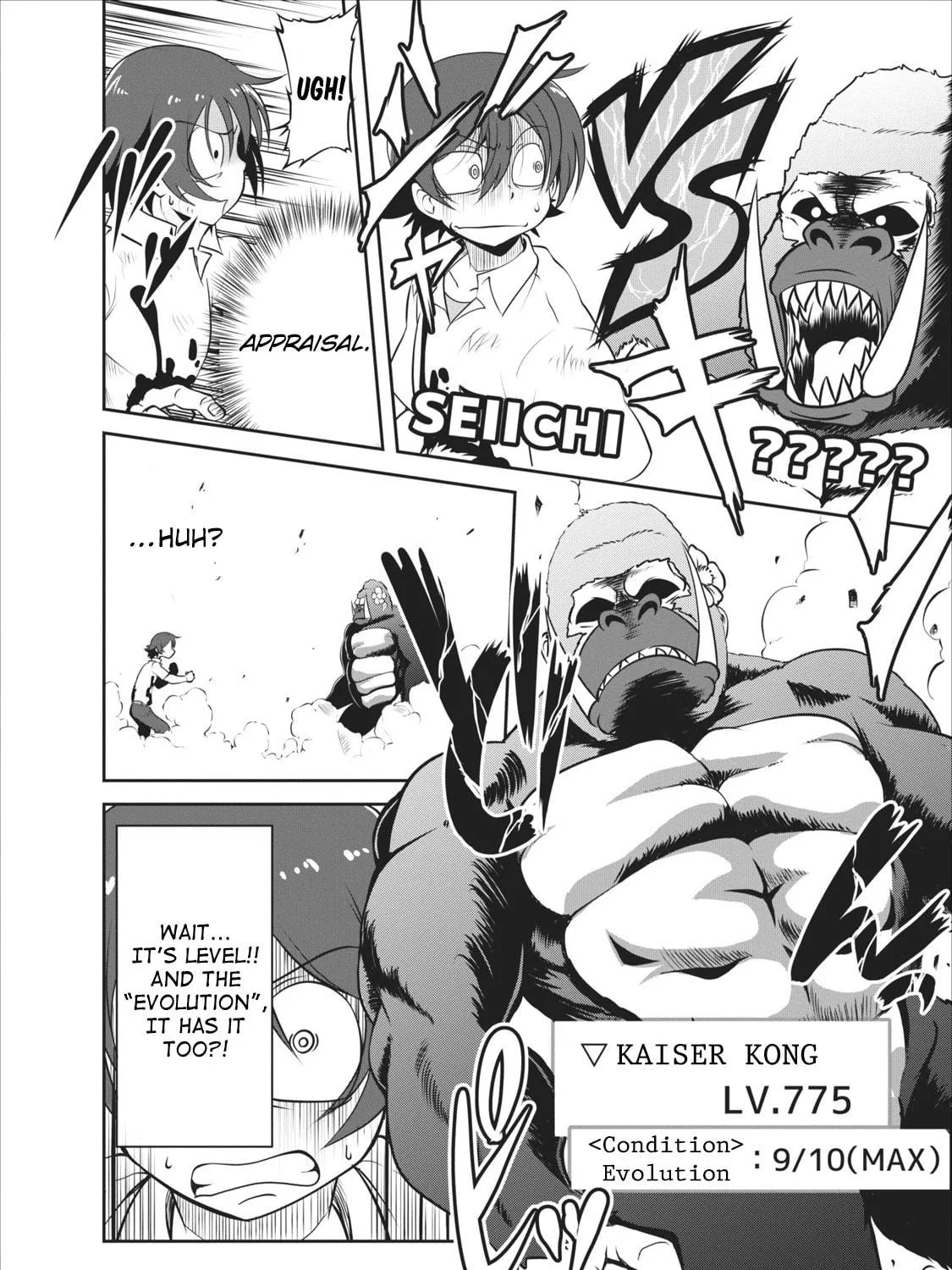 Shinka no Mi Chapter 3 page 4 - 