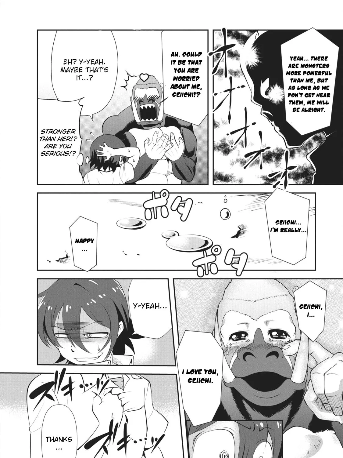 Shinka no Mi Chapter 3 page 56 - 