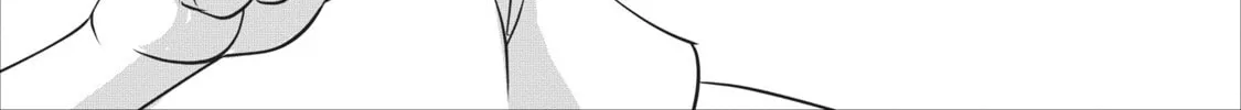 Shinka no Mi Chapter 3 page 7 - 