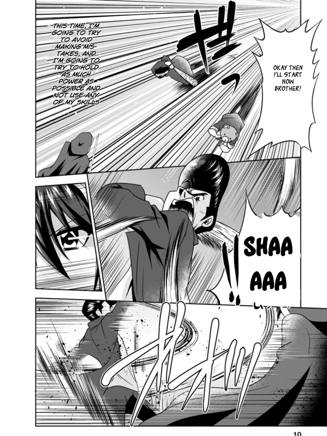 Shinka no Mi Chapter 30.1 page 15 - 