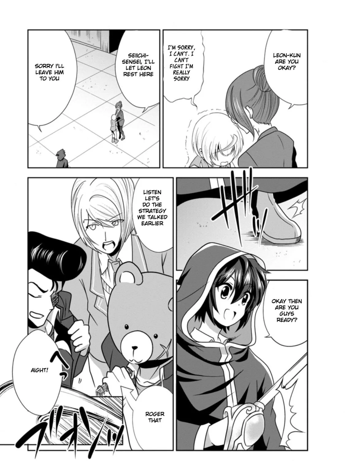 Shinka no Mi Chapter 30.1 page 9 - 