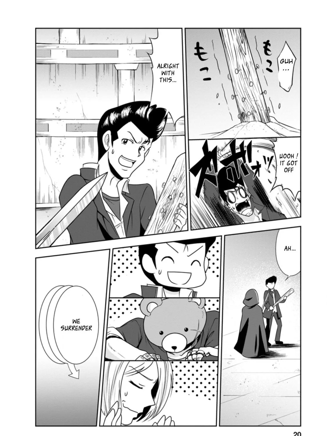 Shinka no Mi Chapter 30.2 page 13 - 