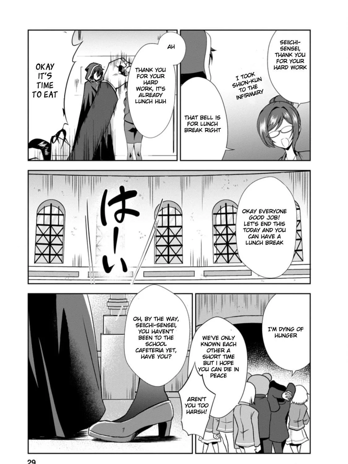 Shinka no Mi Chapter 30.3 page 11 - 