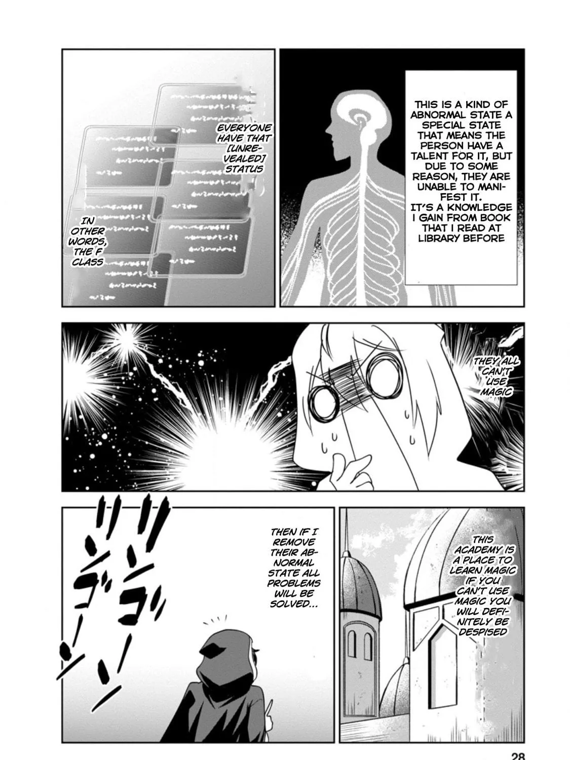 Shinka no Mi Chapter 30.3 page 9 - 