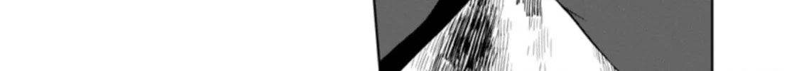 Shinka no Mi Chapter 30 page 14 - 