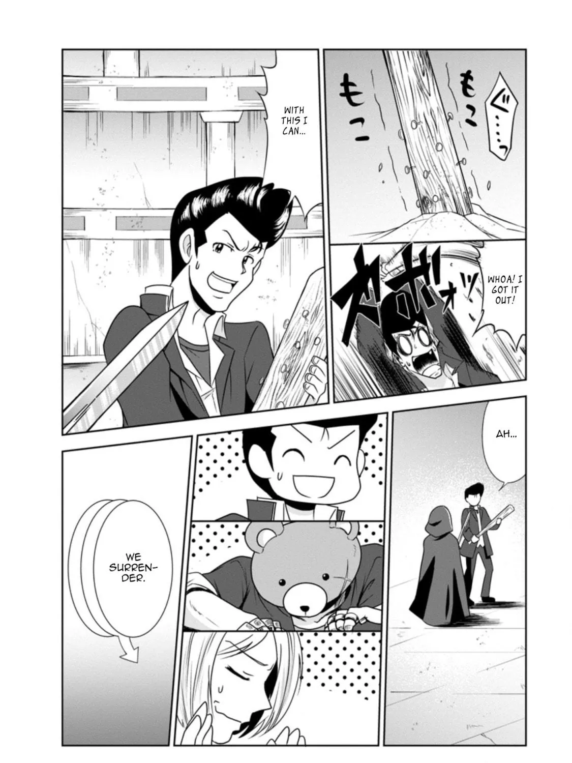 Shinka no Mi Chapter 30 page 35 - 