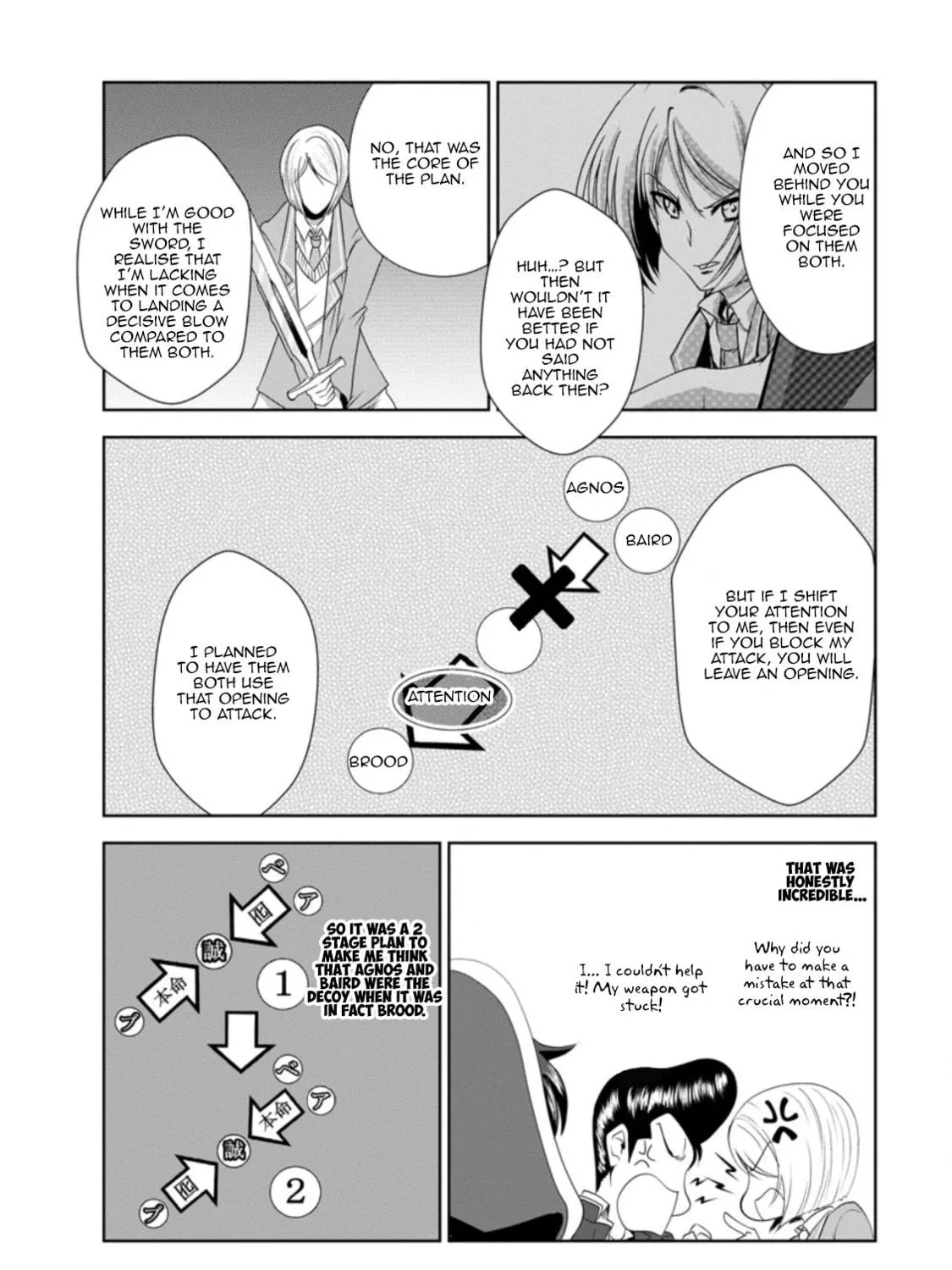 Shinka no Mi Chapter 30 page 39 - 