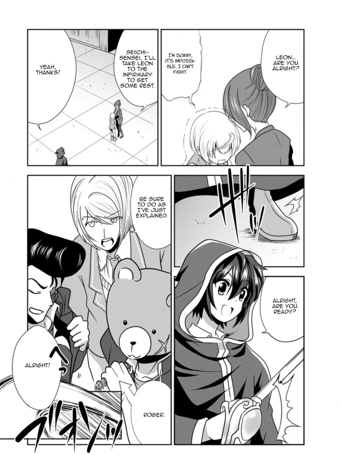 Shinka no Mi Chapter 30 page 9 - 