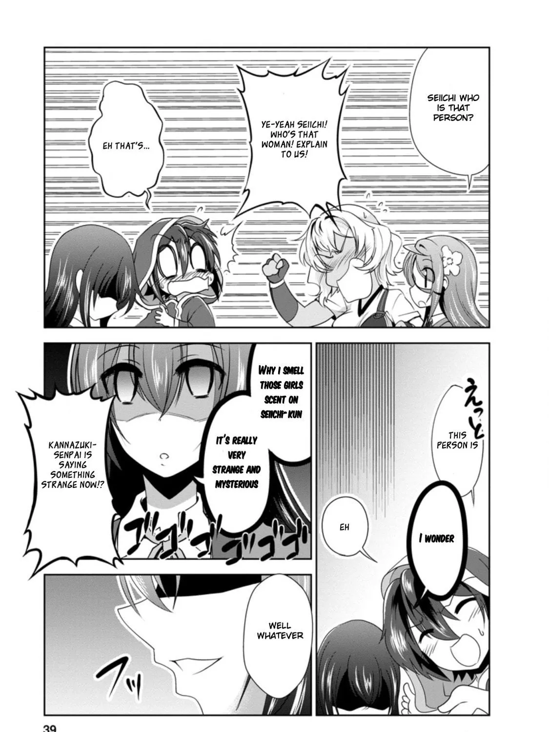 Shinka no Mi Chapter 31.1 page 9 - 