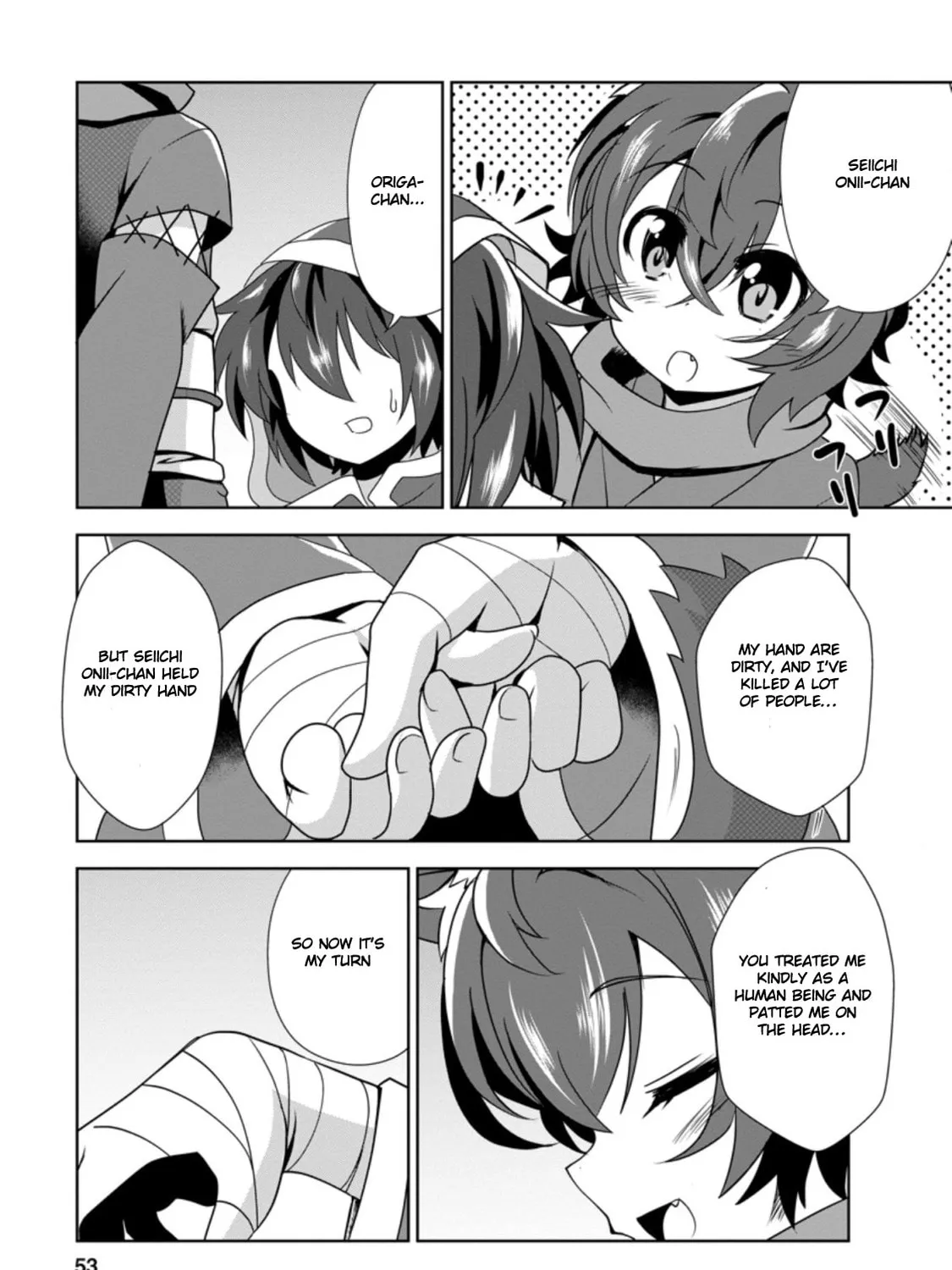 Shinka no Mi Chapter 31.2 page 15 - 